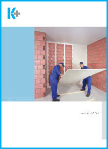 Lining-99-5-5-Web-1